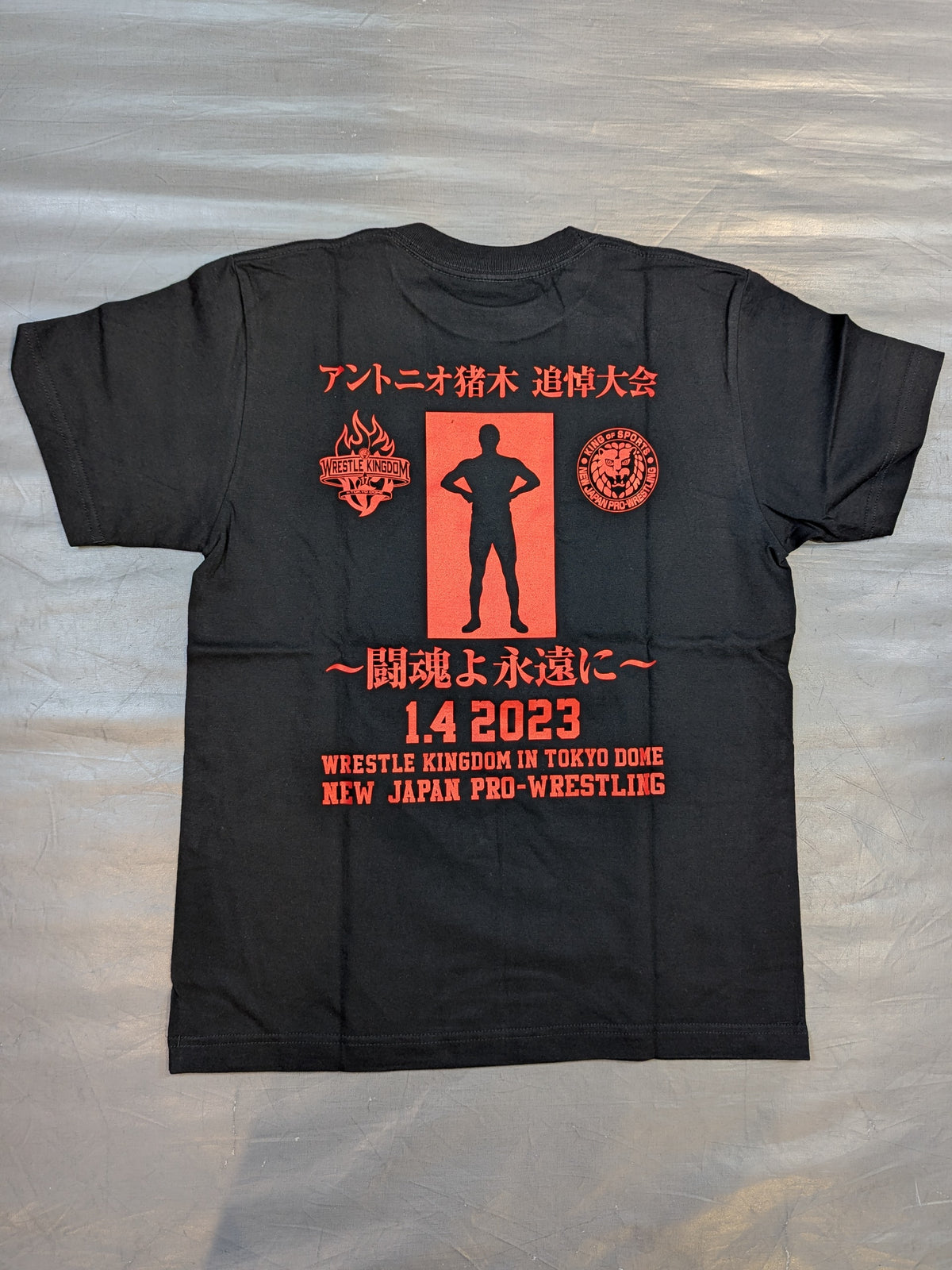 WRESTLE KINGDOM 17 大会記念 Tシャツ②