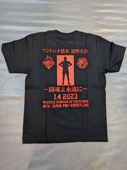 WRESTLE KINGDOM 17 大会記念 Tシャツ②