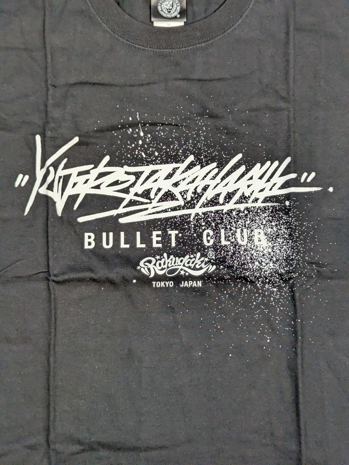 Yujiro Takahashi × AZI 2021 Collaboration T-Shirt