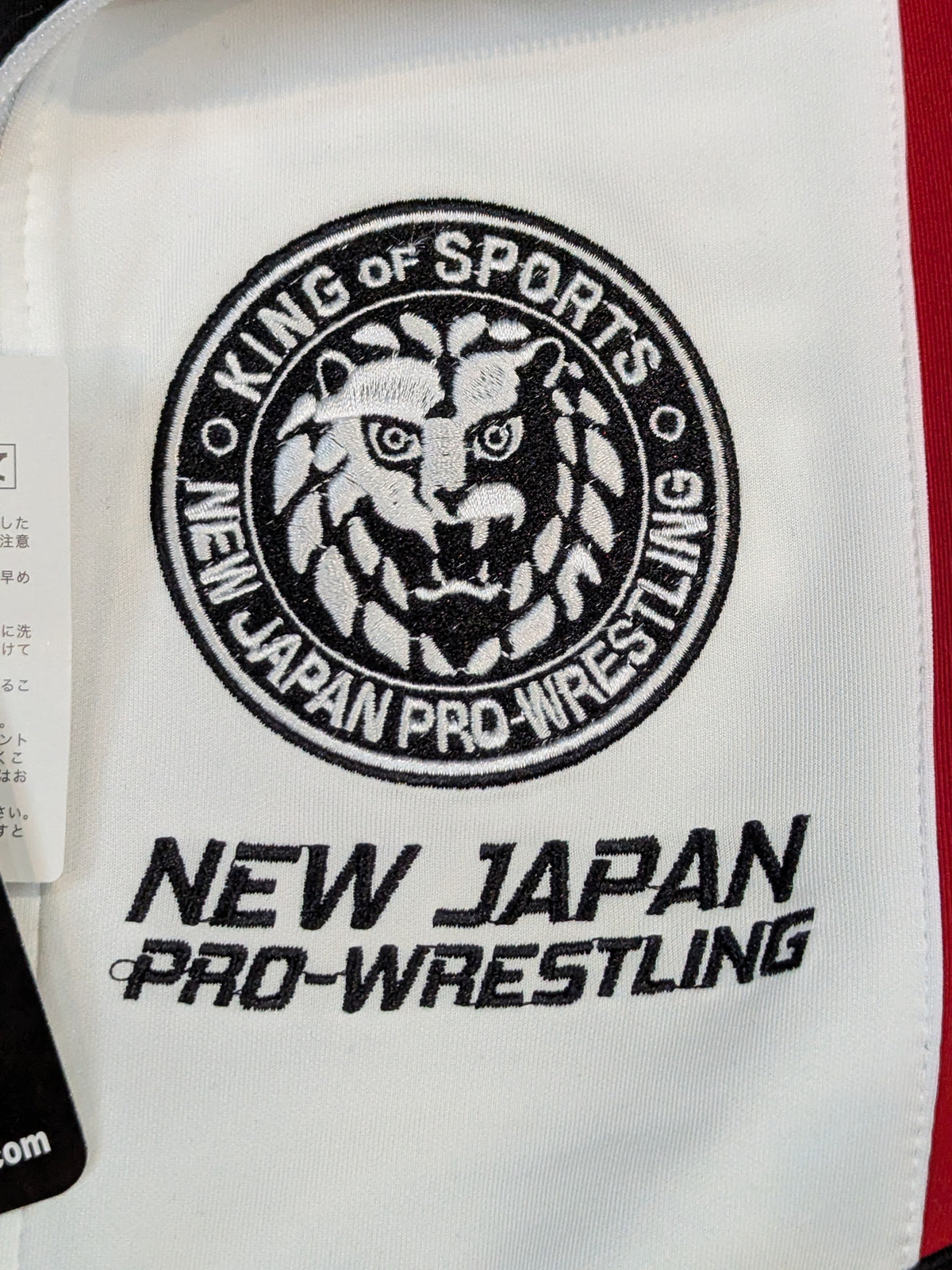 新日本プロレス×SOUL セットアップジャージ(2024/ブラック×ホワイト)