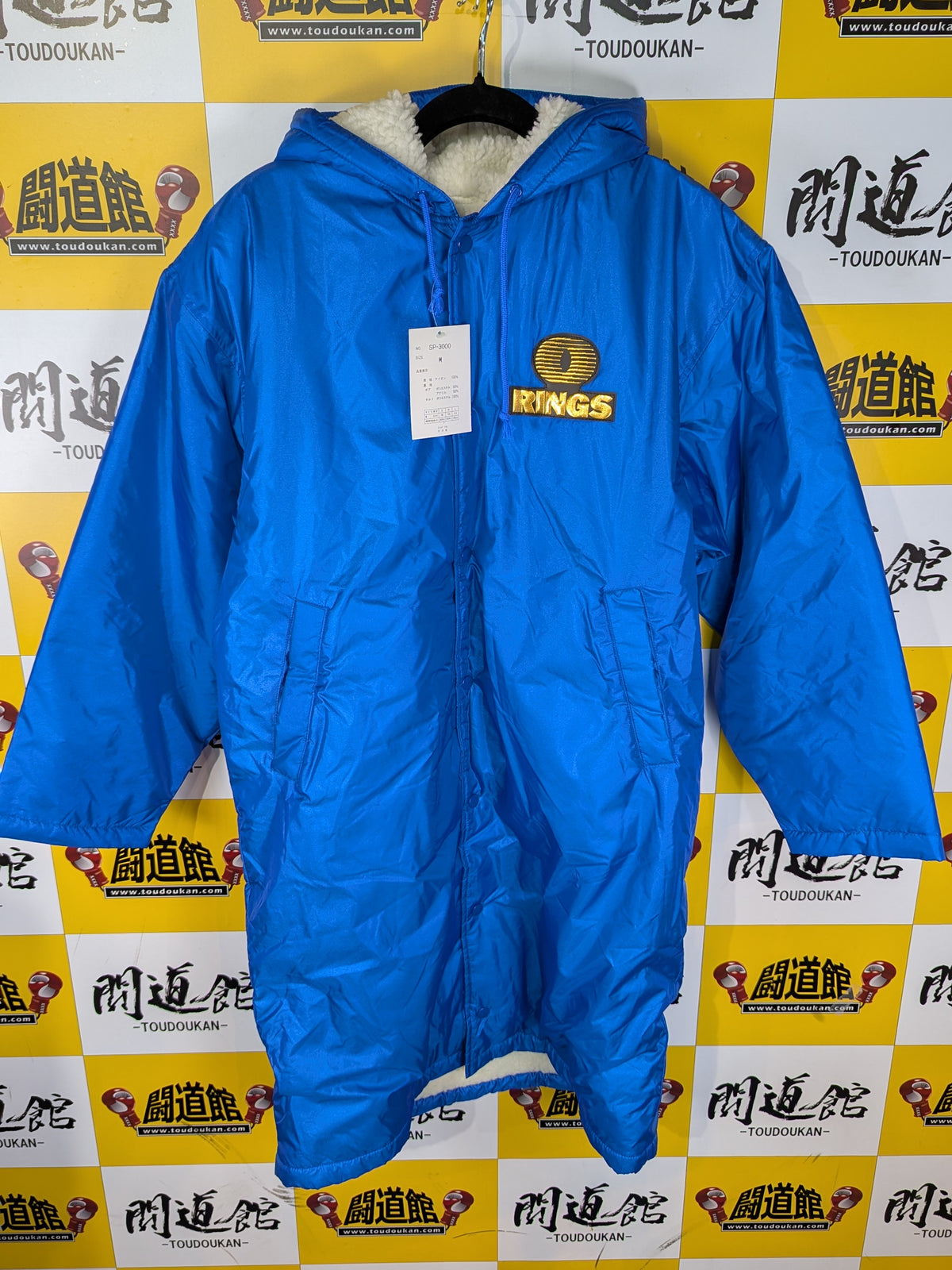 RINGS Bench Coat