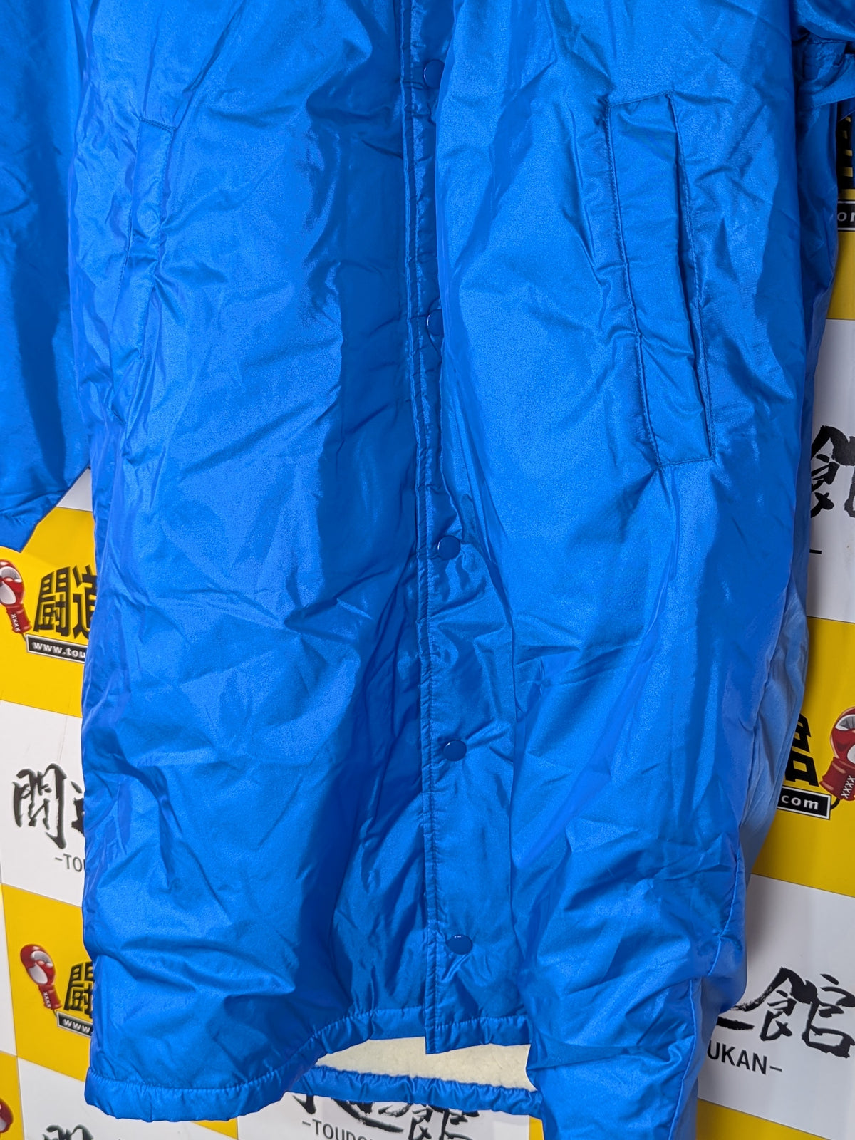 RINGS Bench Coat