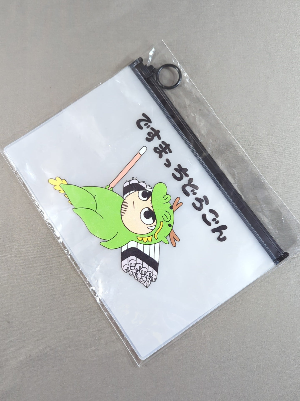 伊東竜二「ですまっちどらごん」クリアポーチ