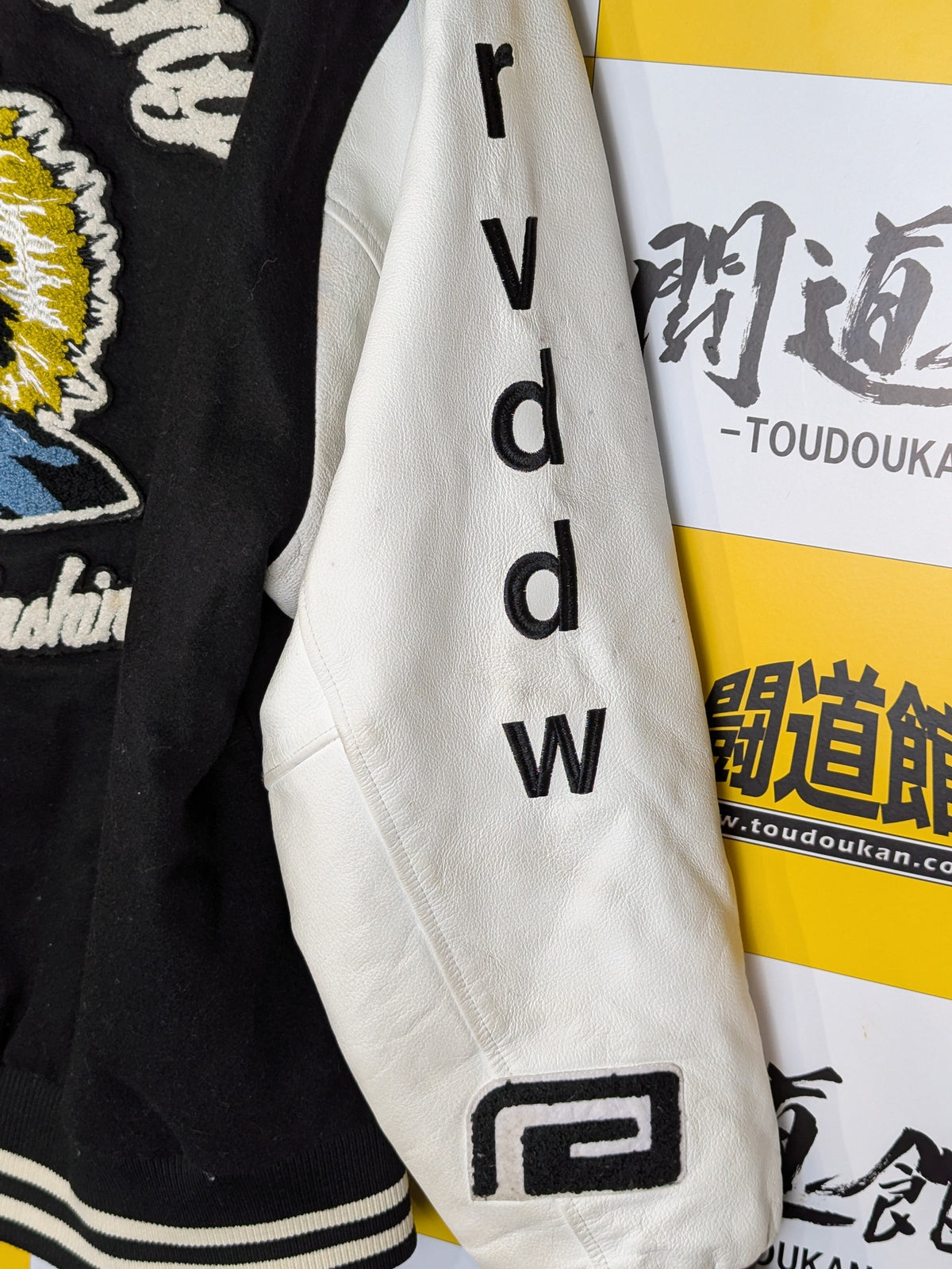 Tenshin Nasukawa ×rvddw 'TEAM TENSHIN' Version Jacket (Black)
