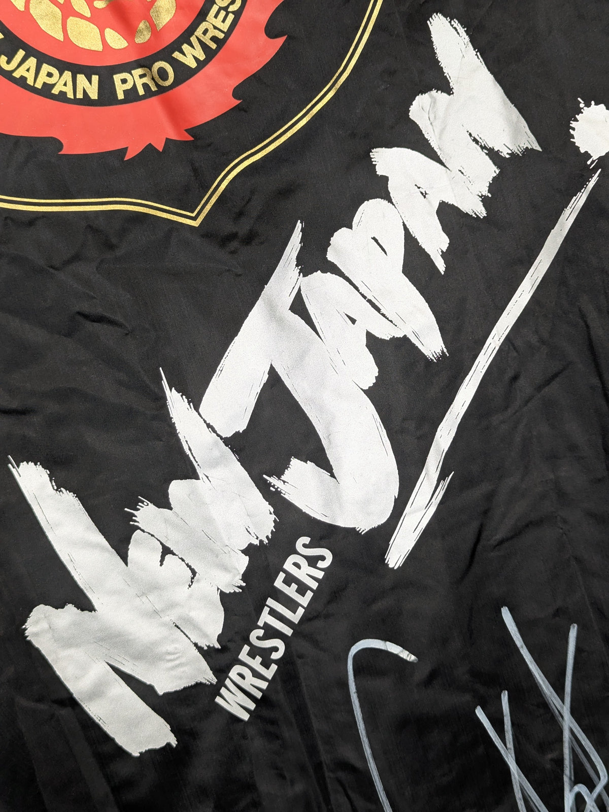 [Great Muta hand signed autograph] New Japan Pro Wrestling 'NEW JAPAN WRESTLERS' Bench Coat