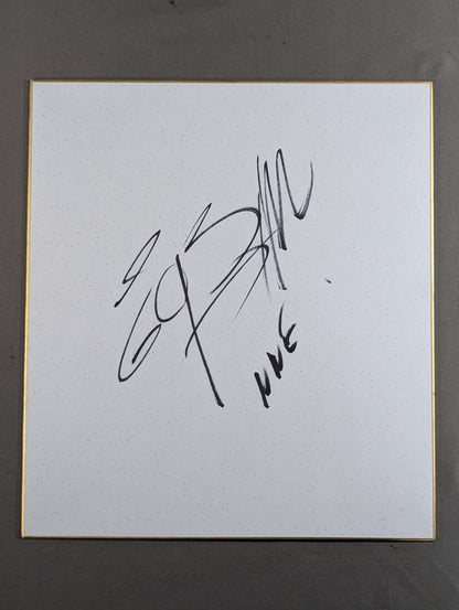 Eric Bischoff