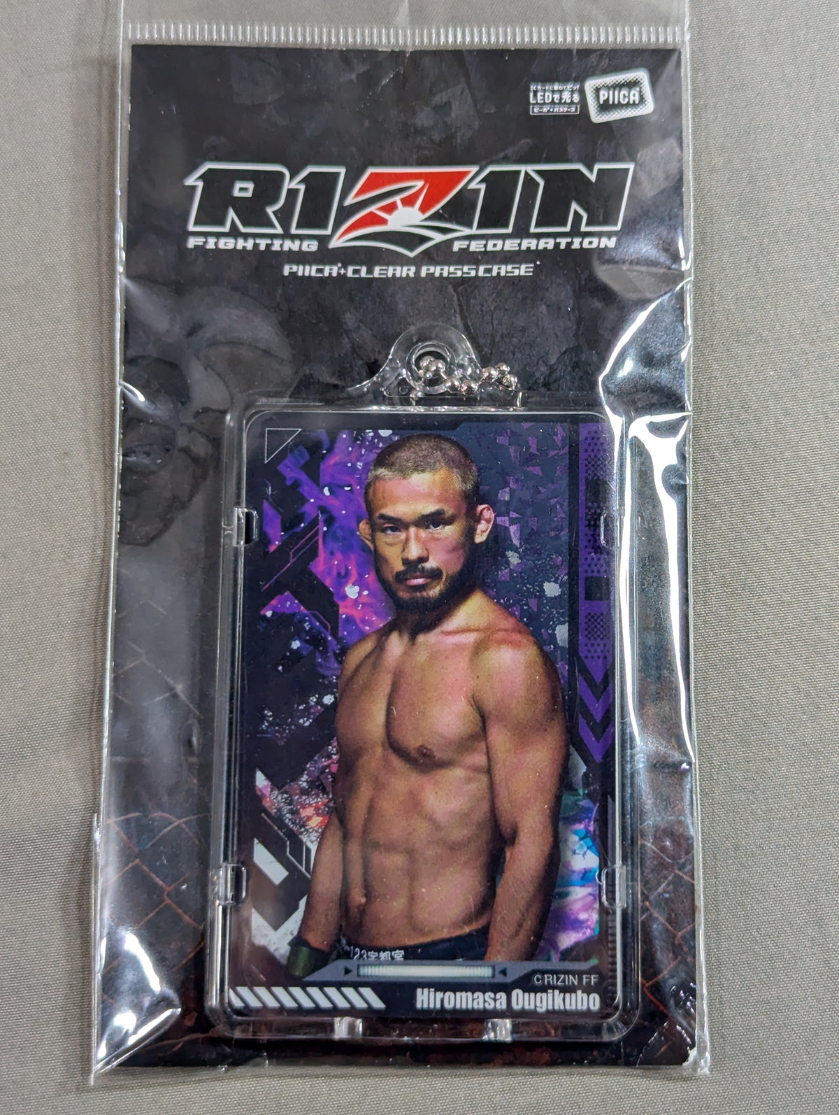 Hiromasa Ogikubo Clear pass holder (RIZIN PICCA+)