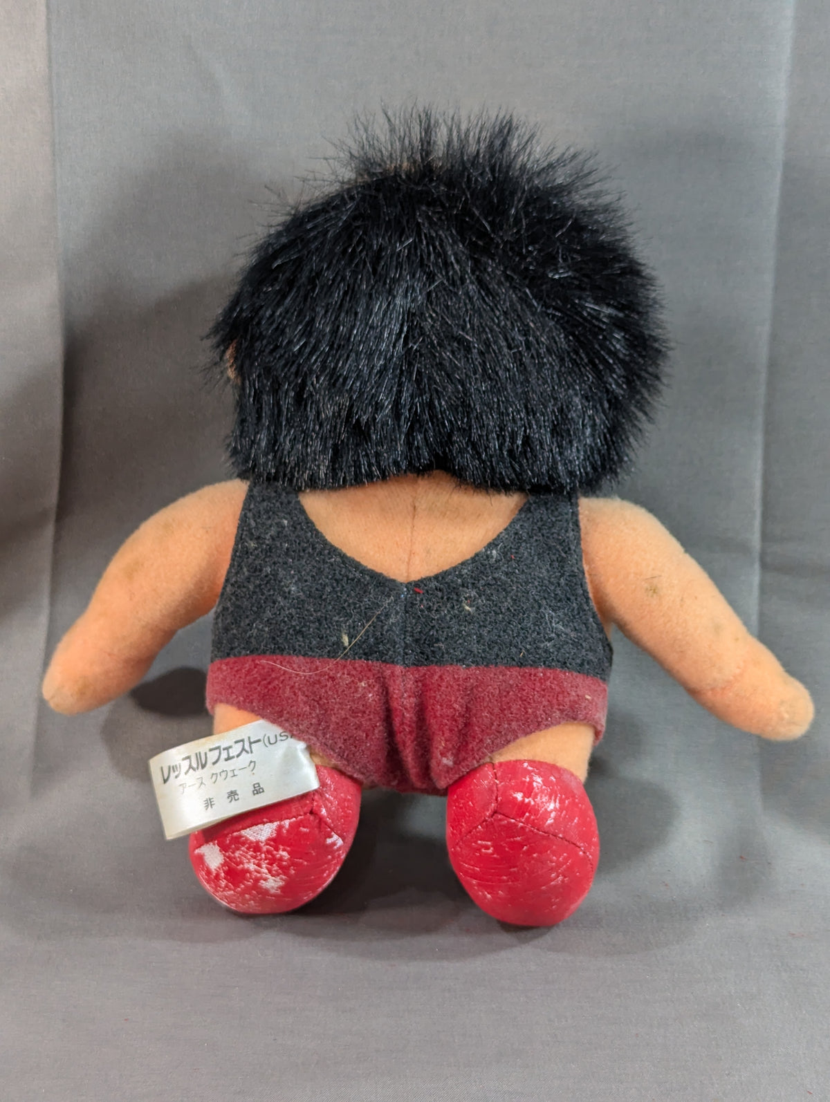 Great Muta & Earthquake Plush Set