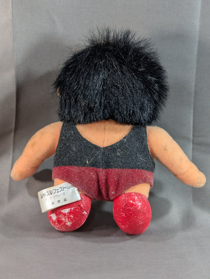 Great Muta & Earthquake Plush Set