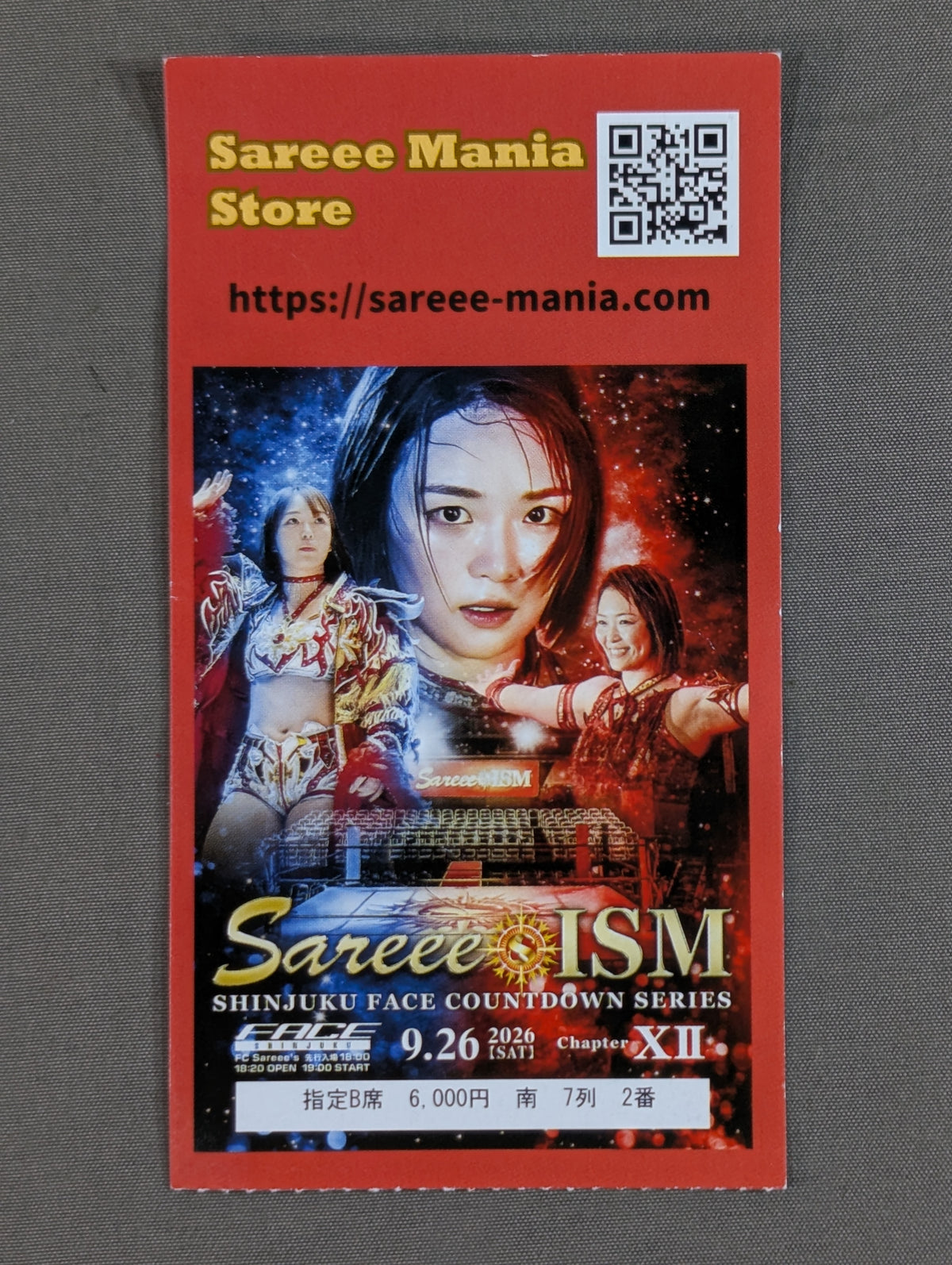 Sareee-ISM Chapter Ⅻ