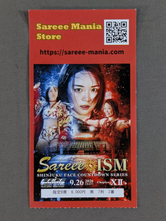 Sareee-ISM Chapter Ⅻ