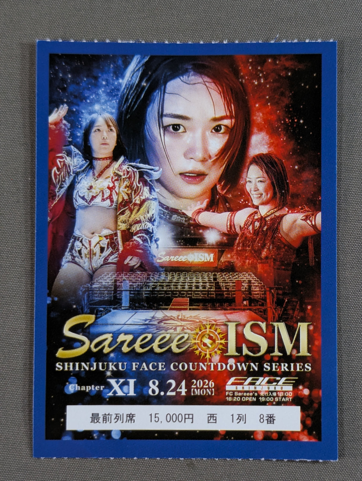 Sareee (SARRAY)-ISM Chapter XI.