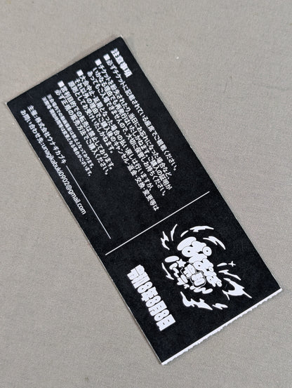 [UNAGI SAYAKA  hand signed autograph ] Papapa's Reiwa Declaration ~Today's Strongest Papapa Will Be Decided~