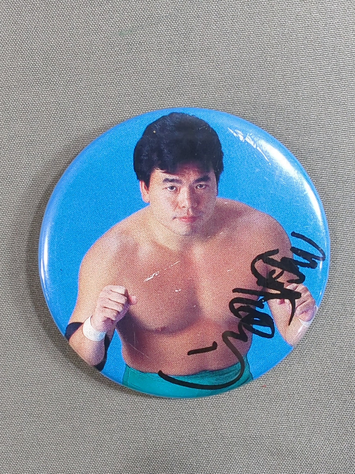 Mitsuharu Misawa  PinBack button 