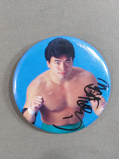 Mitsuharu Misawa  PinBack button 