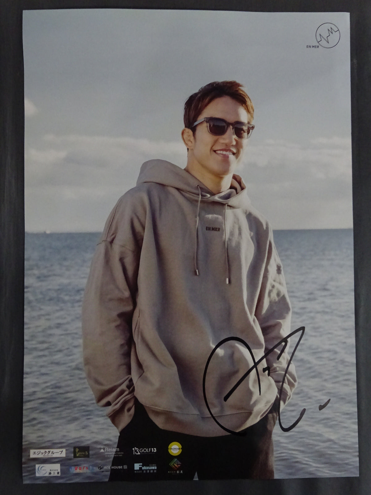 【hand signed autograph】 Kai Asakura Poster