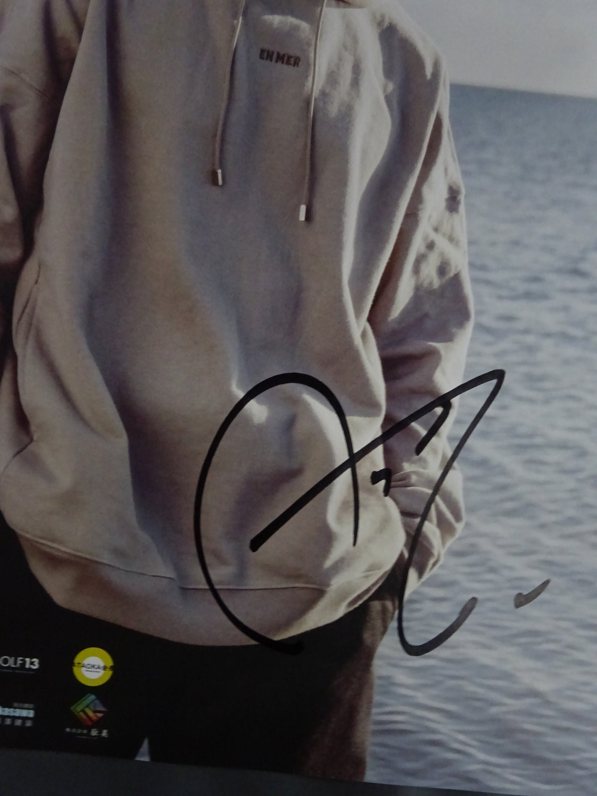 【hand signed autograph】 Kai Asakura Poster