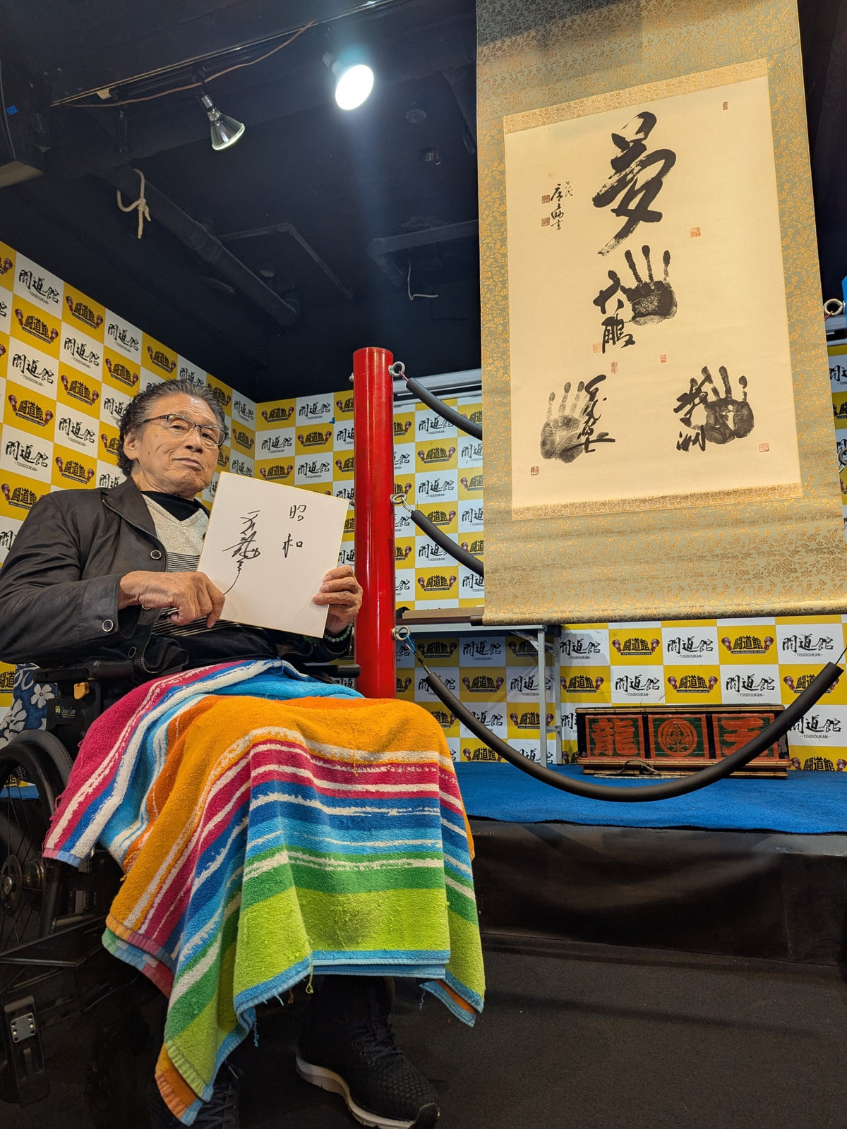 ★ Tenryu Genichiro  Family's Treasured Collection ★ Taiho , Chiyonofuji , Kitanoumi  Hanging Scroll Handprint  the Three Great Yokozuna of the Showa Era