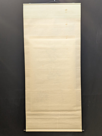 ★ Tenryu Genichiro  Family's Treasured Collection ★ Taiho , Chiyonofuji , Kitanoumi  Hanging Scroll Handprint  the Three Great Yokozuna of the Showa Era