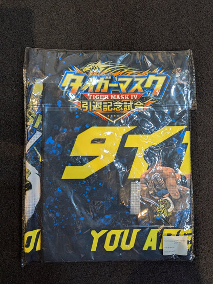 タイガーマスク 引退記念試合 フェイスタオル