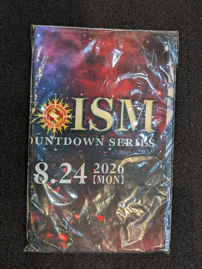 Sareee (SARRAY)  Sareee (SARRAY) ISM 2026.8.24 Chapter XI. Limited Towels