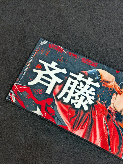 斉藤ジュン 応援タオル