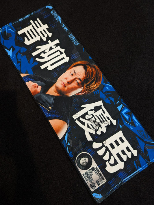 【hand signed autograph】 Yuma Aoyagi  Cheering towel