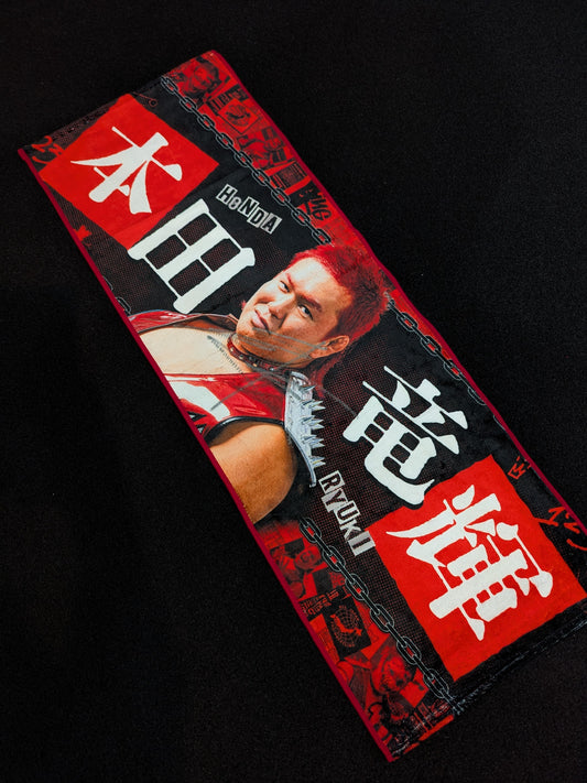 【hand signed autograph】 Ryuki Honda support towel