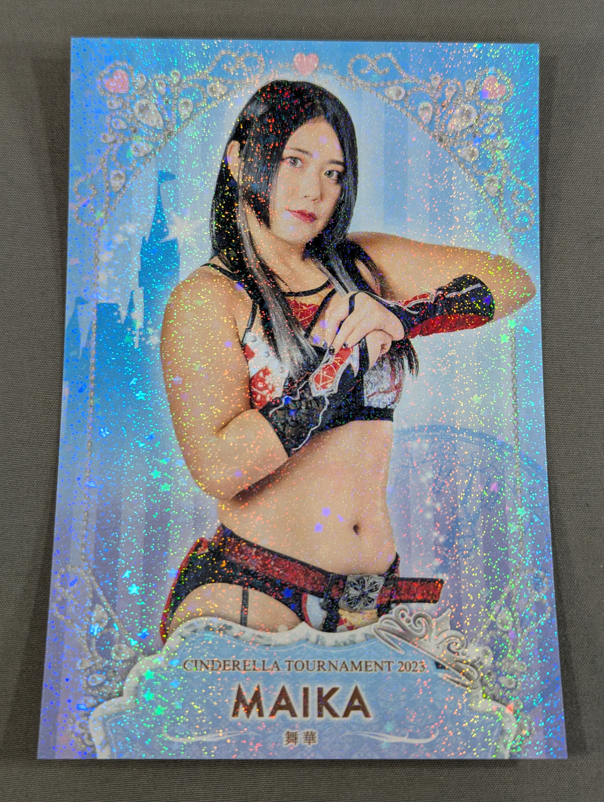 Maika Cinderella Tournament 2023 Random Postcard