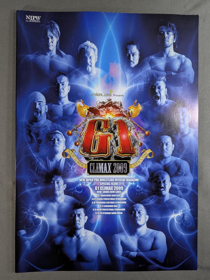 G1 CLIMAX 2009 / G1 Climax 19 [Opening Match]
