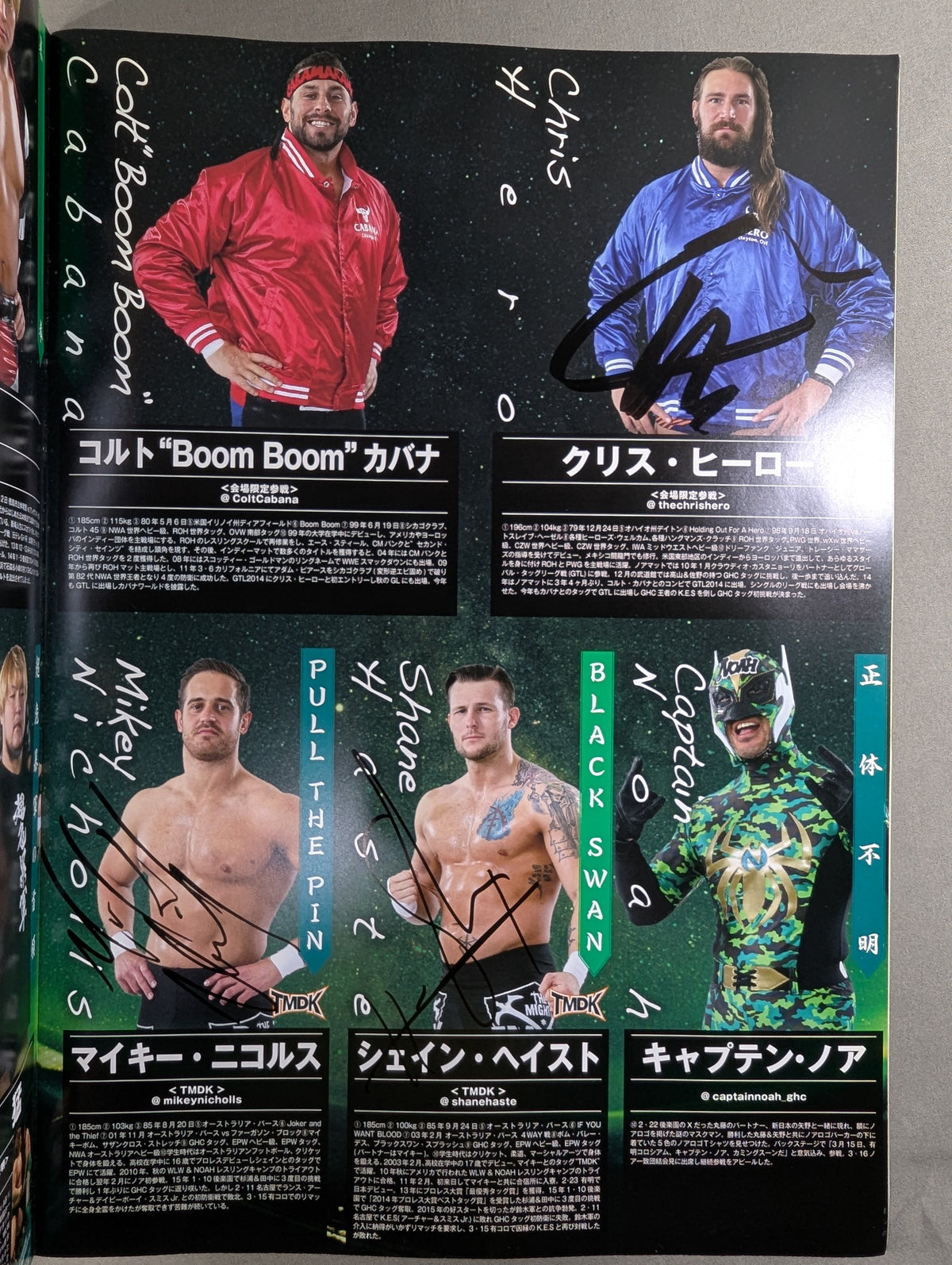 [6 fighters hand signed autograph ] Mitsuharu Misawa  Memorial Night 2015 / Mitsuharu Misawa  Memorial Tour