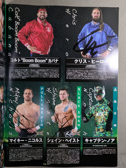 [6 fighters hand signed autograph ] Mitsuharu Misawa  Memorial Night 2015 / Mitsuharu Misawa  Memorial Tour