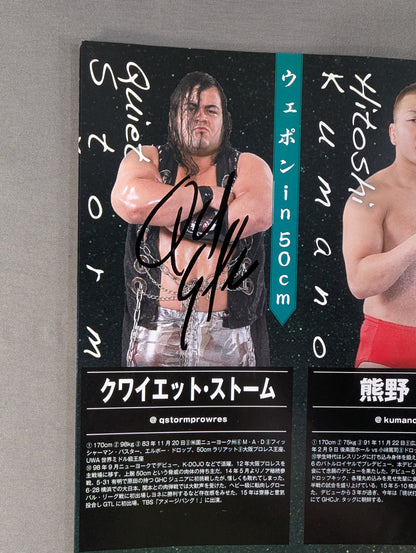 [6 fighters hand signed autograph ] Mitsuharu Misawa  Memorial Night 2015 / Mitsuharu Misawa  Memorial Tour