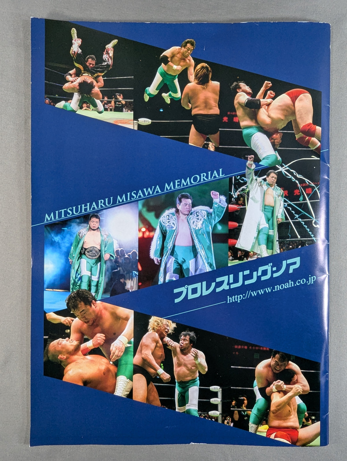 [6 fighters hand signed autograph ] Mitsuharu Misawa  Memorial Night 2015 / Mitsuharu Misawa  Memorial Tour