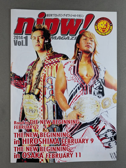 ★ Tanahashi vs Nakamura IC Match ★ NJPW OFFICIAL MAGAZINE 2014 Vol.1