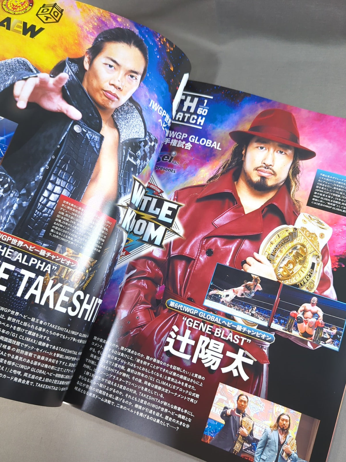 ★ Tanahashi Retirement ★ WRESTLE KINGDOM 20 / WRESTLE KINGDOM 20