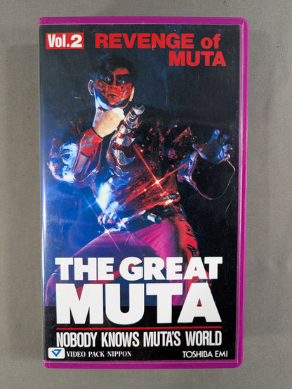 THE GREAT MUTA Vol.2【REVENGE of MUTA】