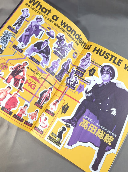 [3 fighters hand signed autograph ] Hustle House vol.28 / Hustle 26