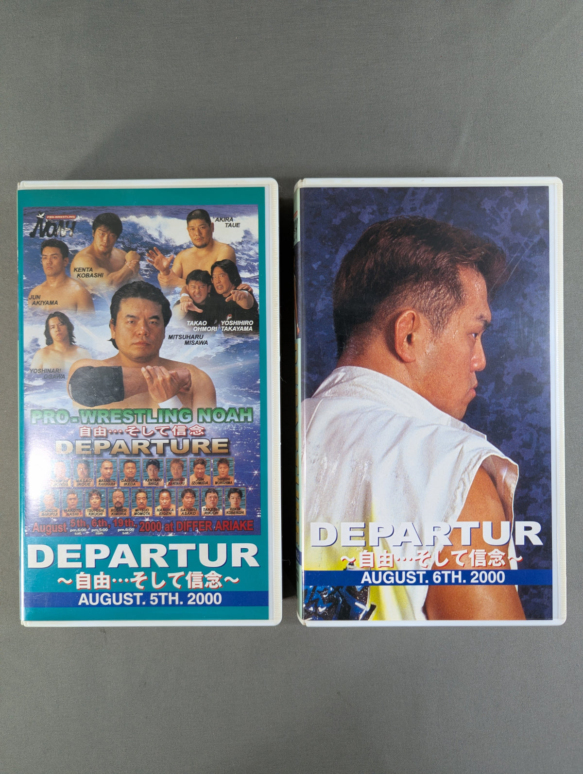 ★ Pro-wrestling Noah First Show ★ DEPARTURE ~Freedom... and Faith~