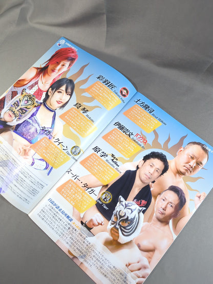 [Ikuto Hidaka  hand signed autograph ] Hidaka Festival 25 ~SUN FLY HIGH~