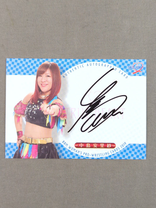 2019 BBM 中島安里紗 公式サインカード
