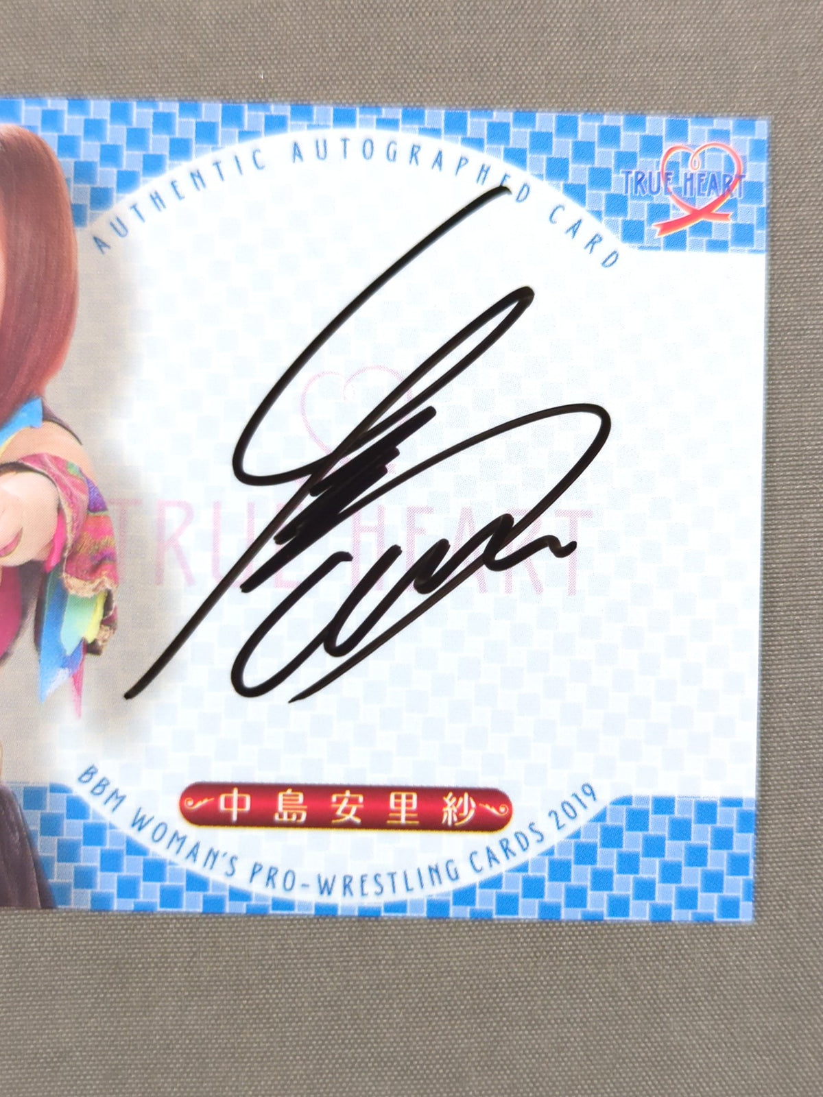 2019 BBM Arisa Nkajima Official Autographed Card