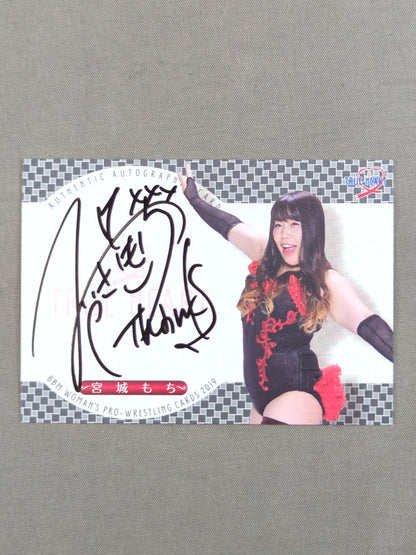 2019 BBM Mochi Miyagi Official Autographed Card