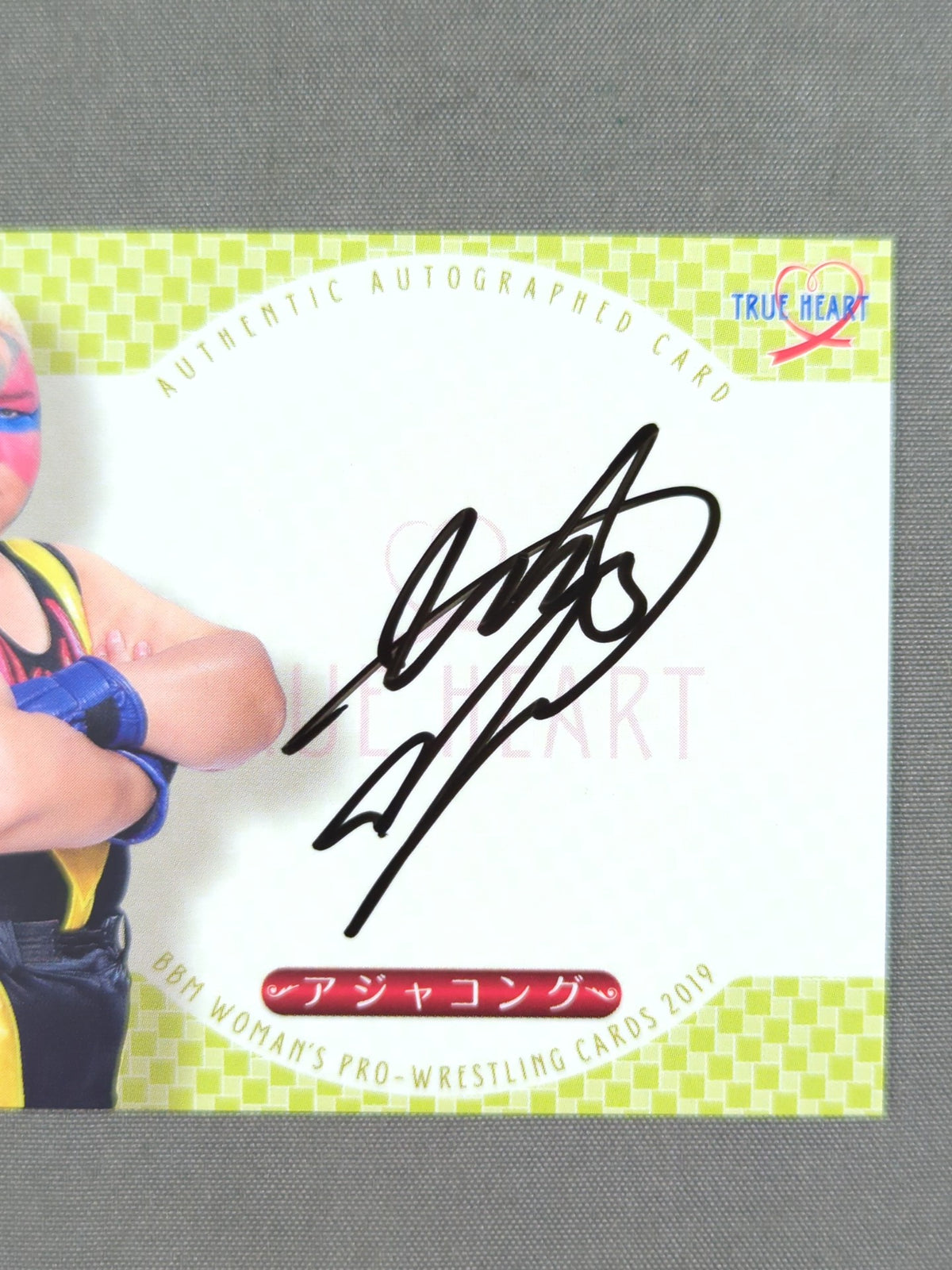 2019 BBM Aja Kong Official Autographed Card