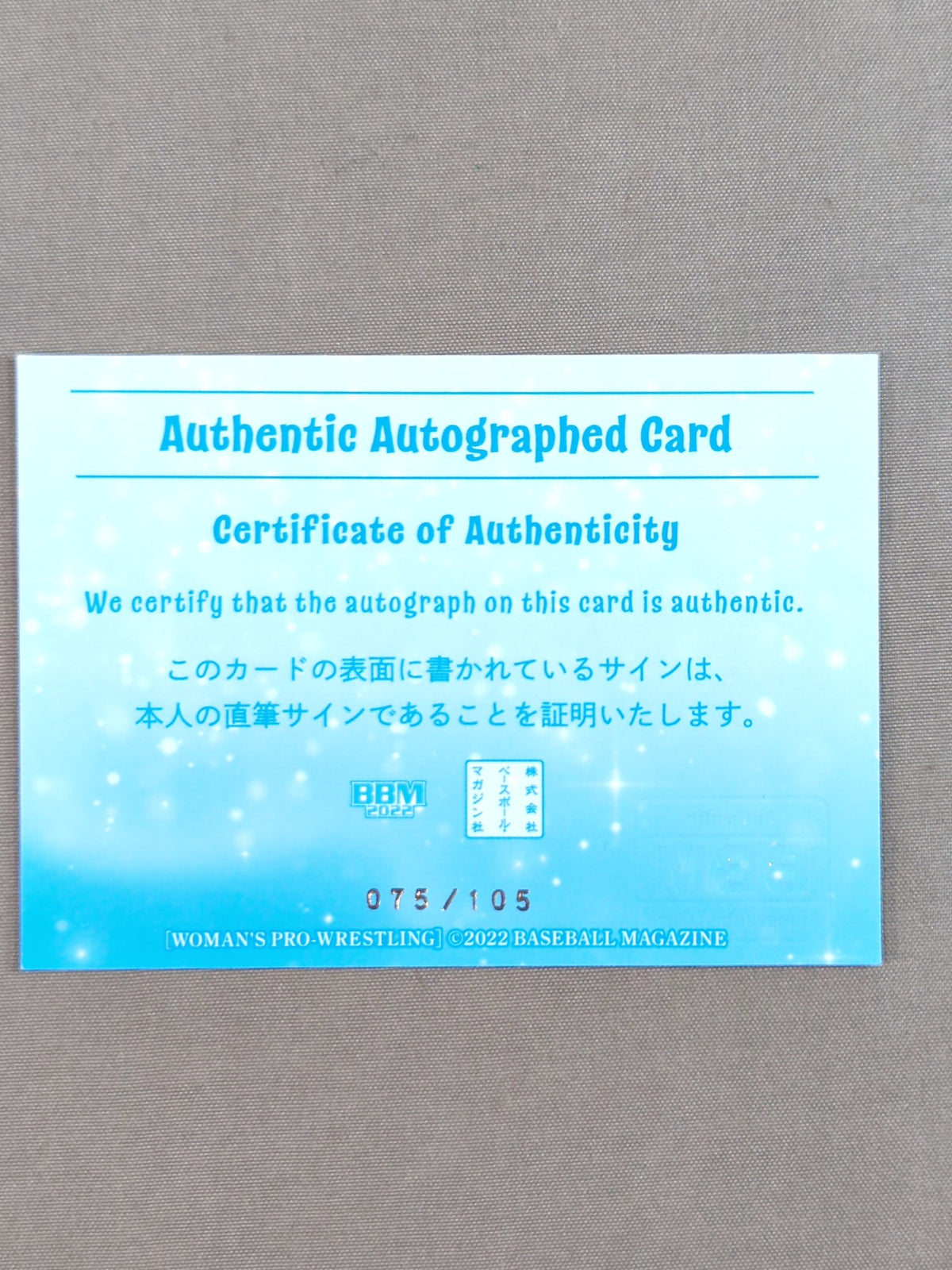 2022 BBM Makoto Official Autographed Card