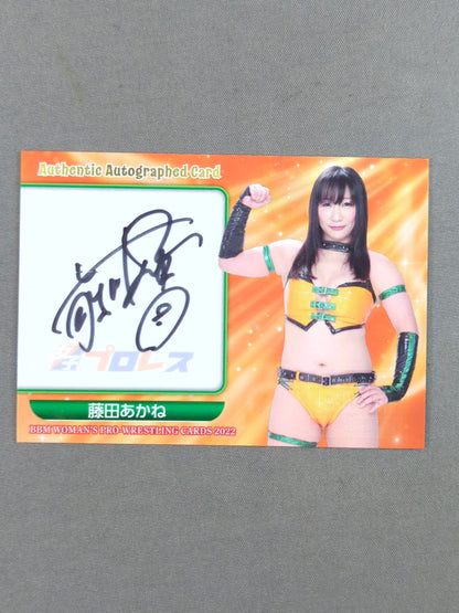 2022 BBM Akane Fujita Official autographed card
