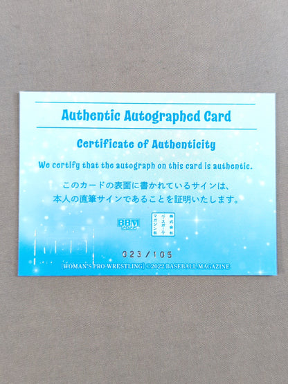 2022 BBM Akane Fujita Official autographed card