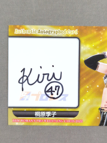 2022 BBM Kirihara Kirihara Official Autographed Card