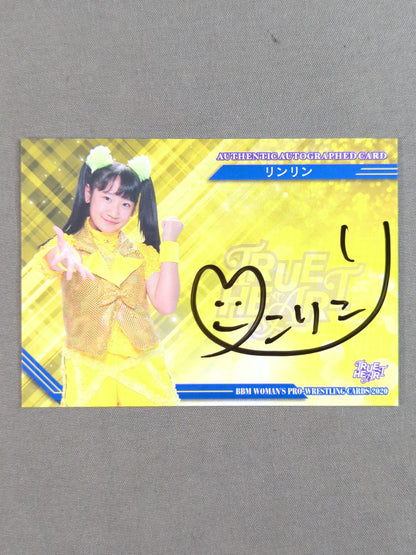 2020 BBM Lingling Official autographed card