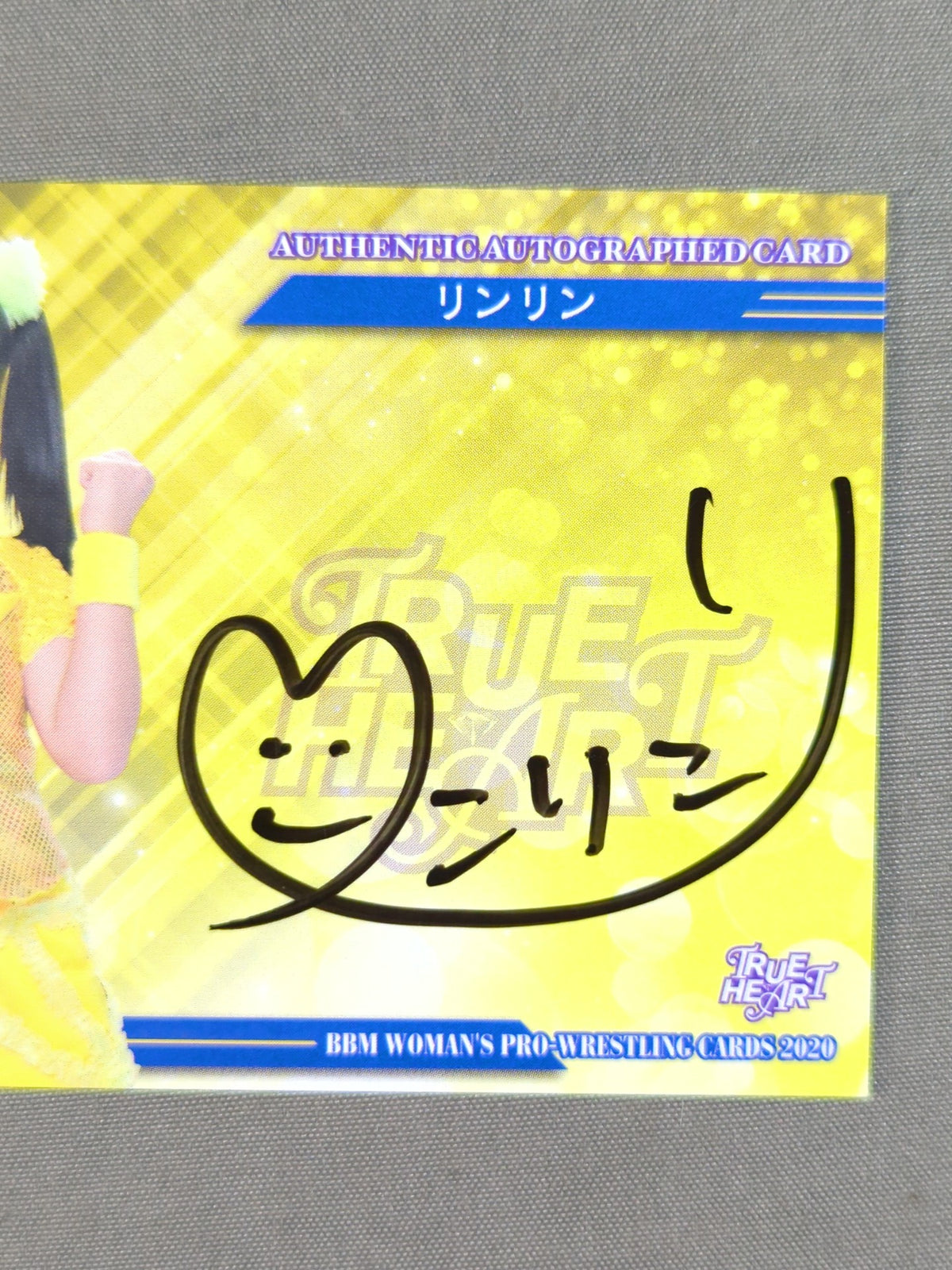 2020 BBM Lingling Official autographed card